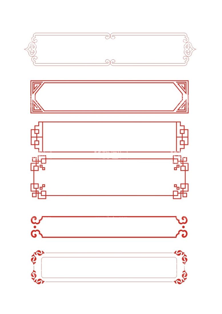 编号：49269612191956283890【酷图网】源文件下载-古典边框