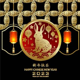 2023年国潮兔年春节海报