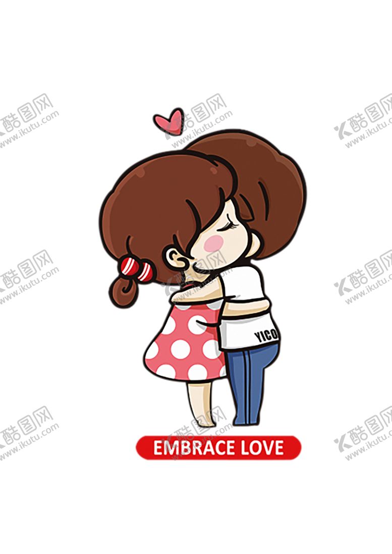 编号：47299510011804573929【酷图网】源文件下载-七夕素材