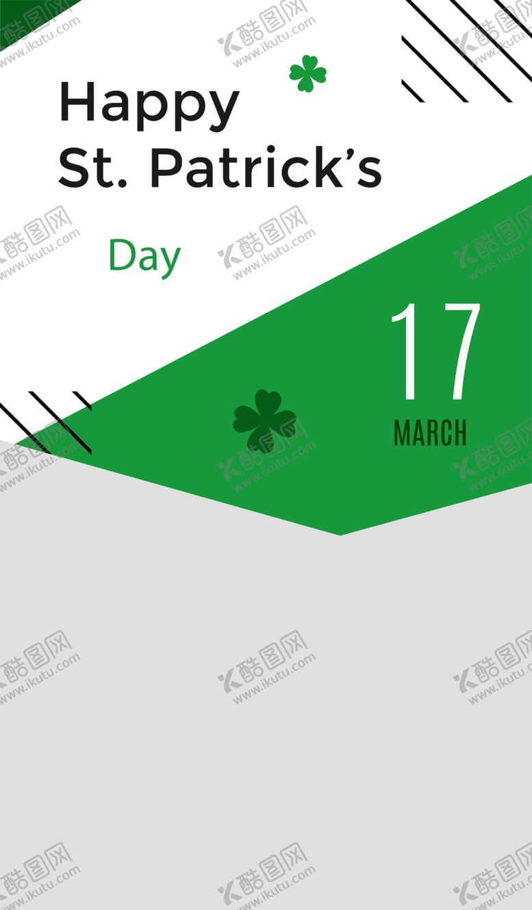 编号：23587409181935094313【酷图网】源文件下载-简约海报