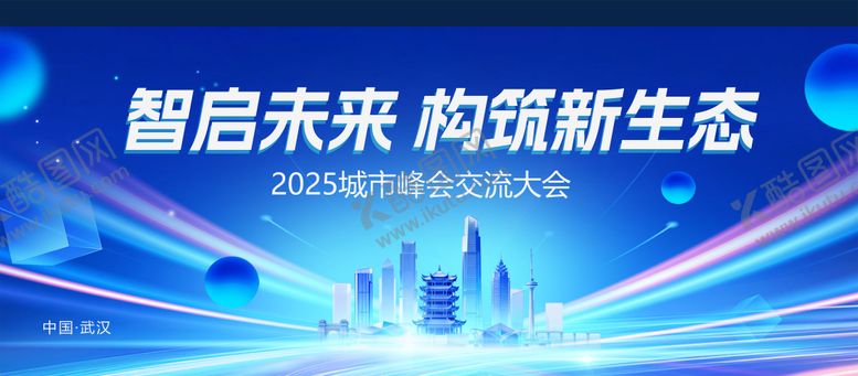 编号：61627611231432121907【酷图网】源文件下载-蓝色科技主KV