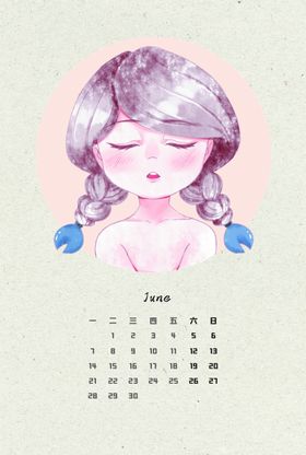 水彩瓢虫女孩元素插画卡通漫画