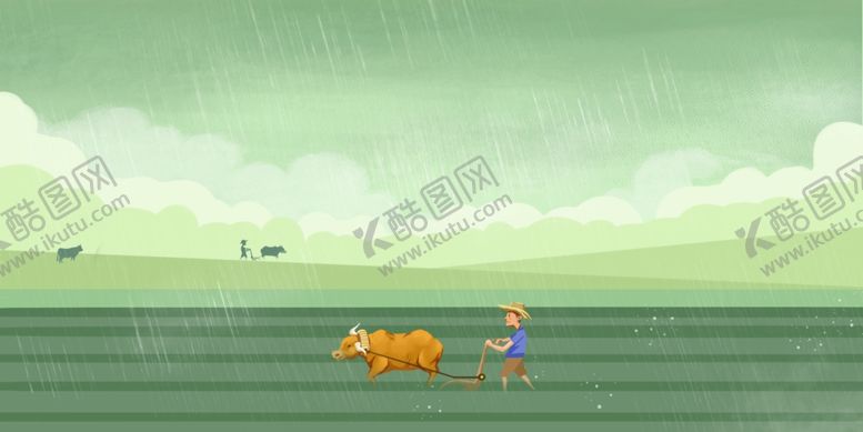 编号：21659109221538547767【酷图网】源文件下载-农耕