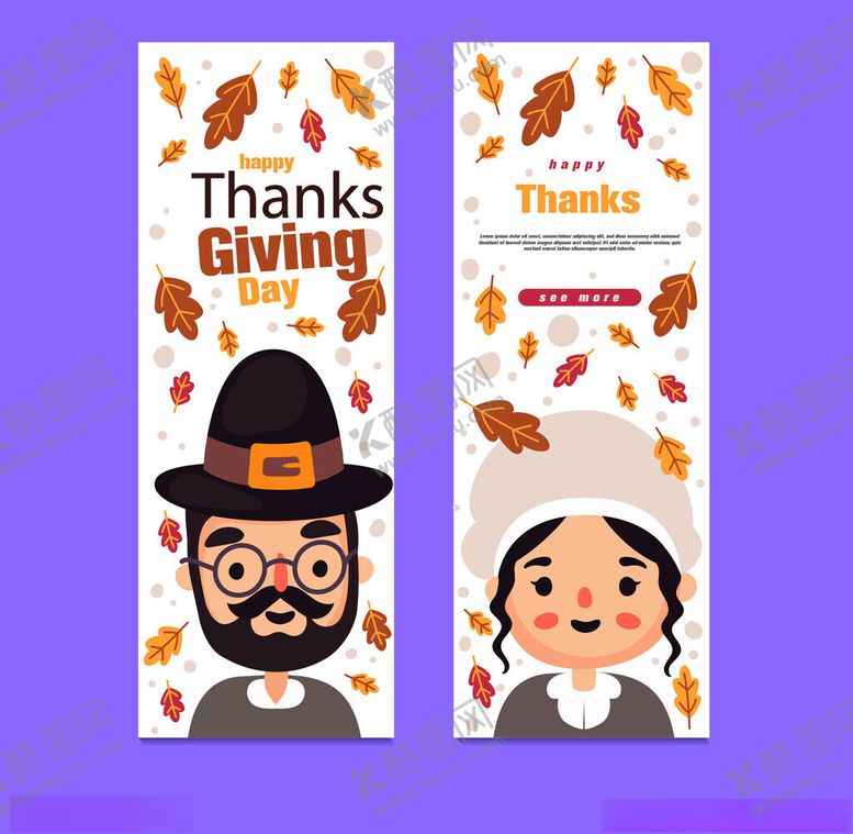 编号：90475904042128208451【酷图网】源文件下载-感恩节人物插画横幅设计