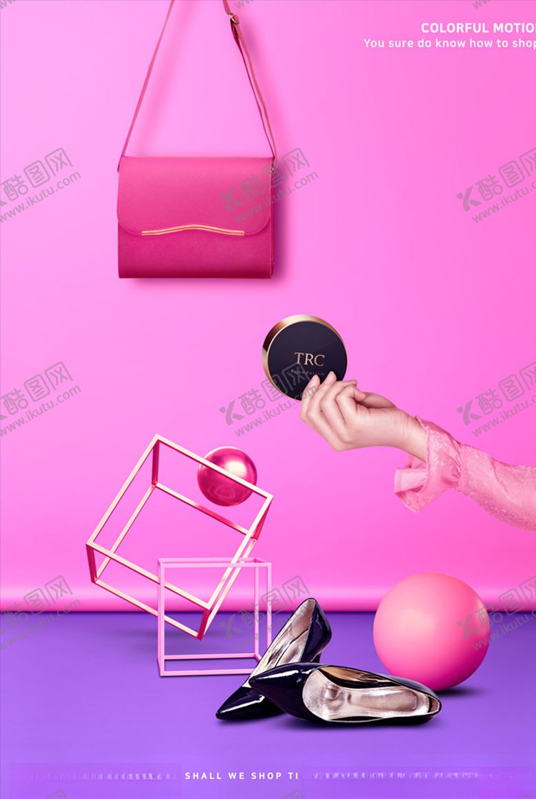 编号：41717705101337185924【酷图网】源文件下载-产品展示台
