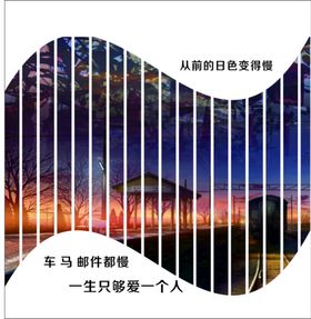 黄昏木桥黑白海景三联画