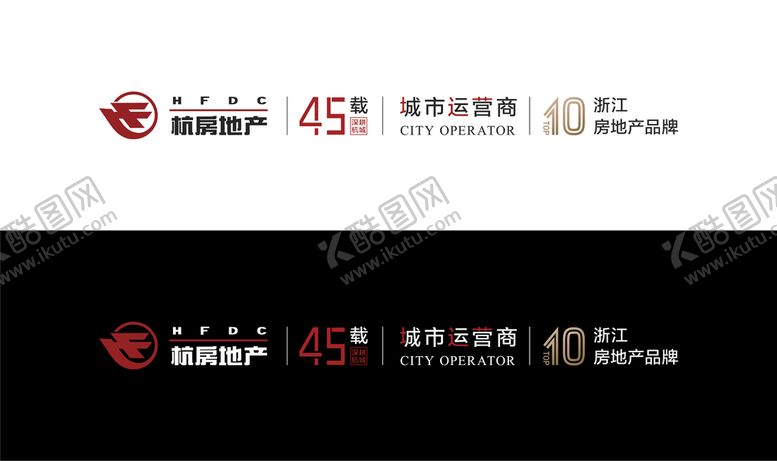 编号：03762509150333099357【酷图网】源文件下载-杭房集团LOGO组合
