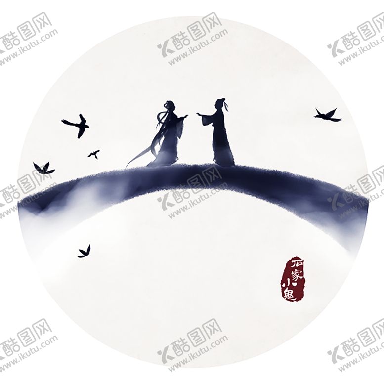 编号：25489006240454053696【酷图网】源文件下载-浪漫素材