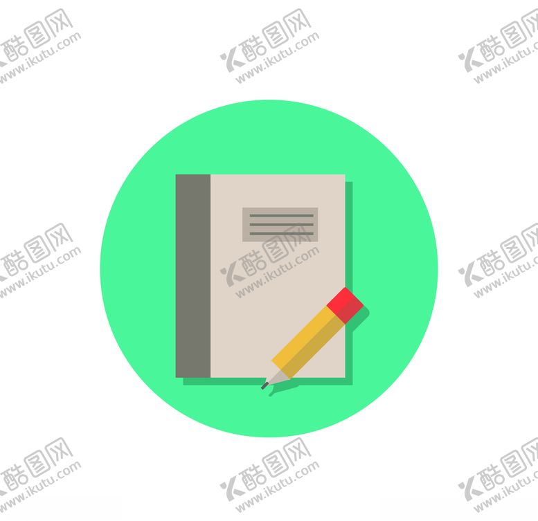 编号：46975707032248381492【酷图网】源文件下载-记录本图标