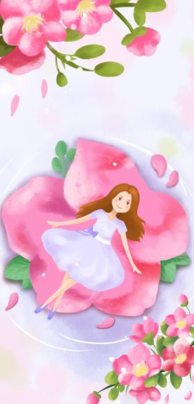 花世界