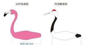 丹顶鹤矢量