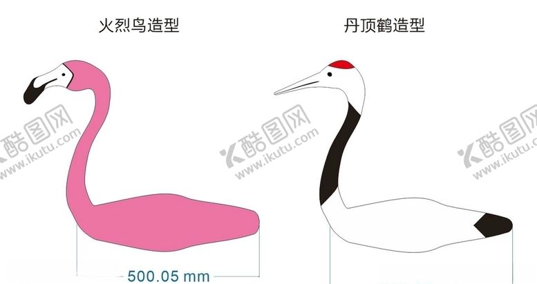 编号：35925610210938119988【酷图网】源文件下载-丹顶鹤矢量