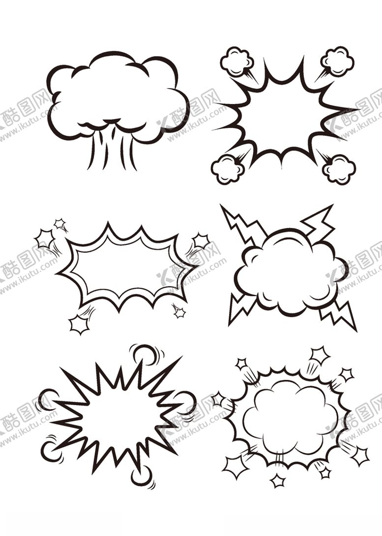 编号：98580909302335578403【酷图网】源文件下载-气泡
