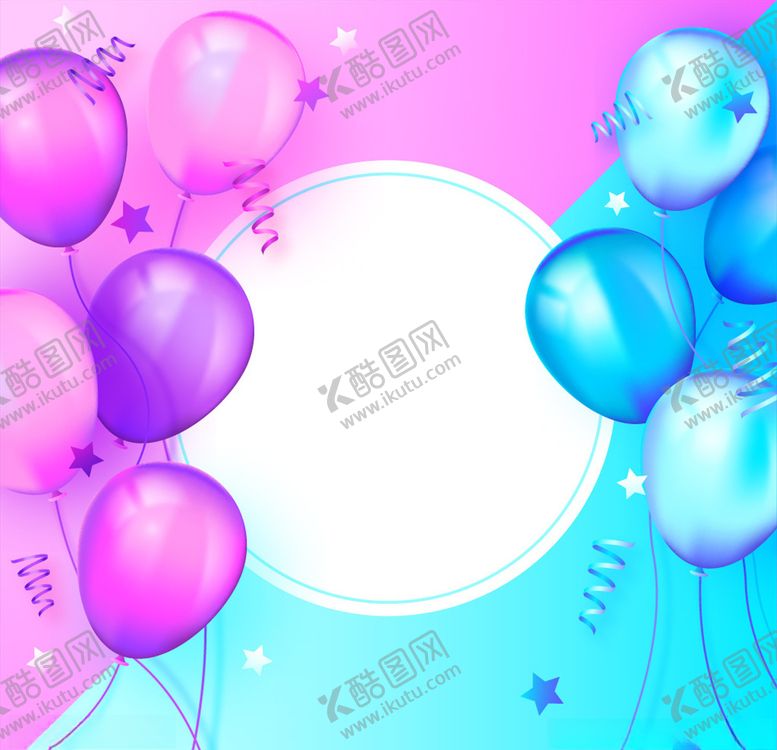 编号：99176707121839128500【酷图网】源文件下载-气球背景图片
