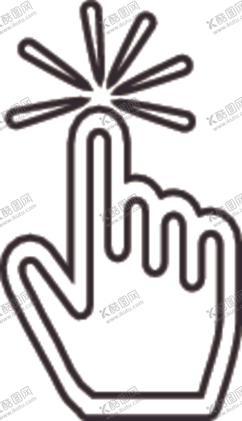 编号：49551906250447357057【酷图网】源文件下载-手势