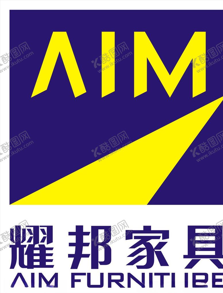 编号：12143007051637024181【酷图网】源文件下载-行业标志LOGO