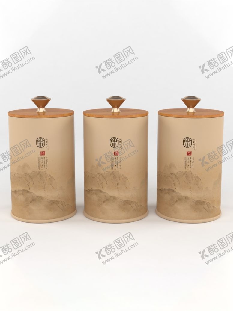 编号：92855202210203461663【酷图网】源文件下载-茶叶包装样机