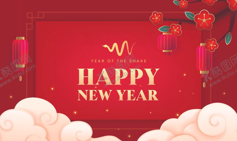 编号：46763403051112482860【酷图网】源文件下载-2025蛇年
