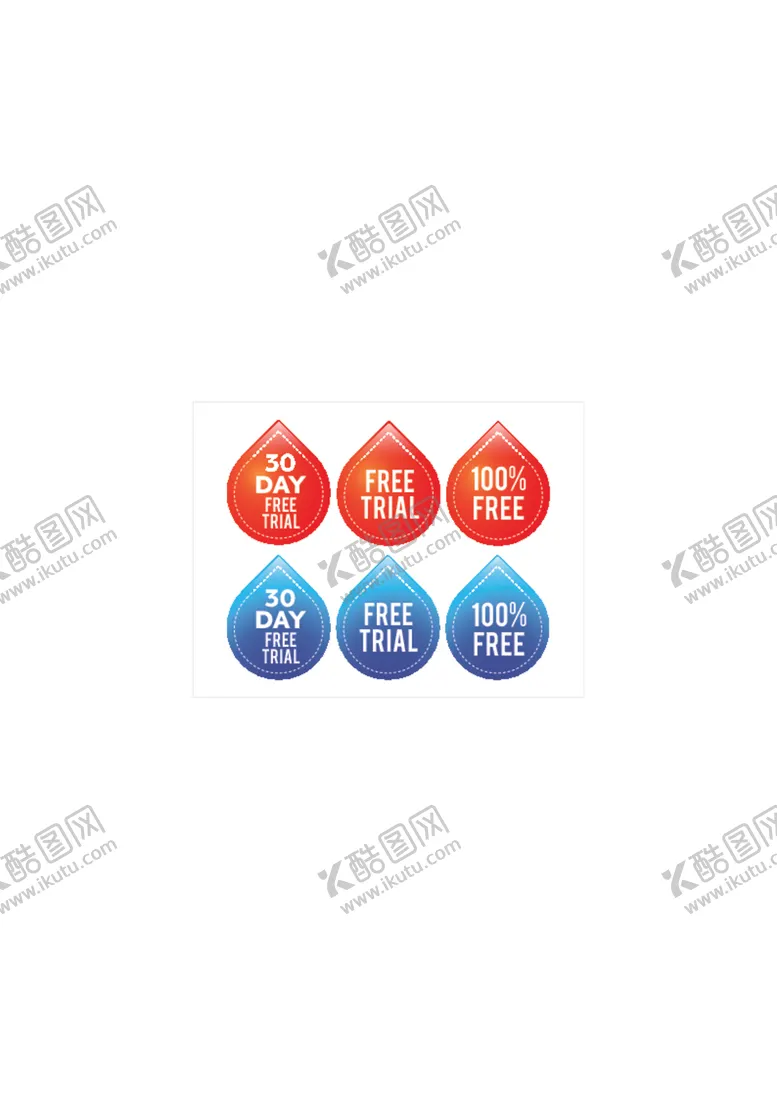 编号：86280706251309447075【酷图网】源文件下载-矢量标签素材