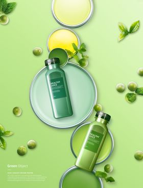 绿色精华液化妆品矢量海报