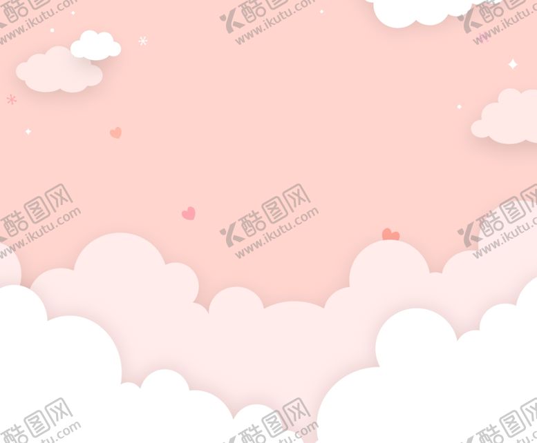 编号：78412710300418434060【酷图网】源文件下载-粉色背景