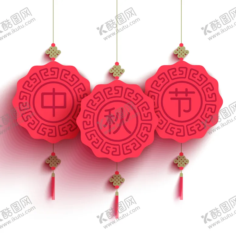 编号：13843309090946059266【酷图网】源文件下载-背景图片