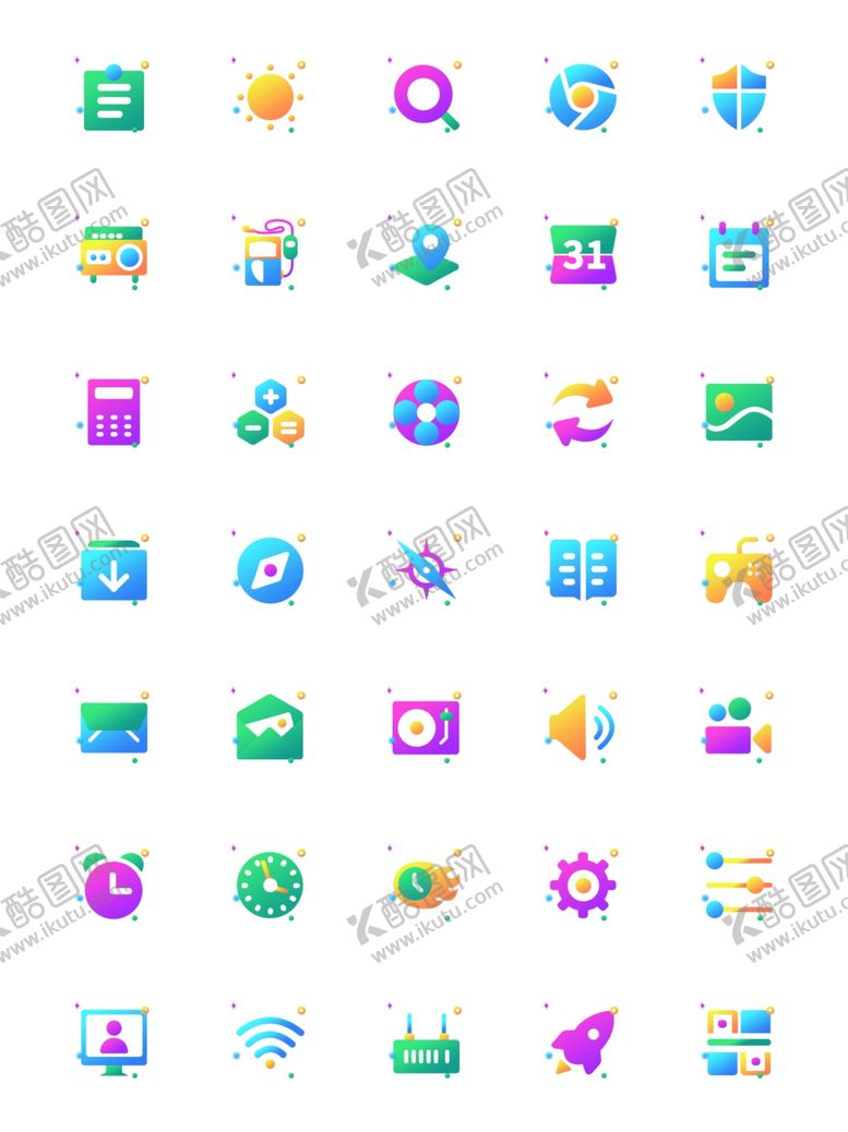 编号：44471910052359247328【酷图网】源文件下载-导航图标