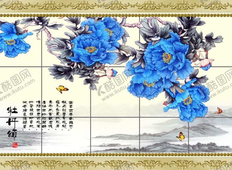 编号：18556306241804399945【酷图网】源文件下载-装饰画背景墙