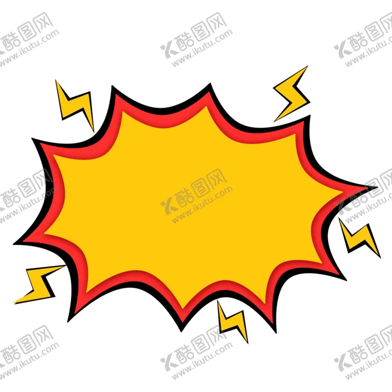 编号：48974202211141451186【酷图网】源文件下载-爆炸贴