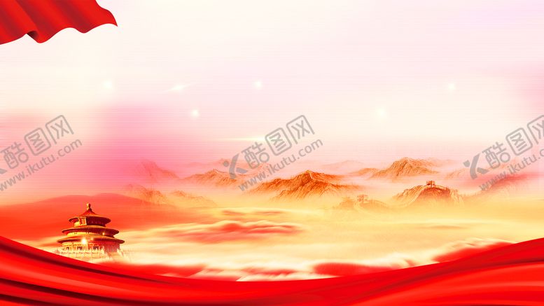 编号：74183011221042295887【酷图网】源文件下载-党建展板背景 