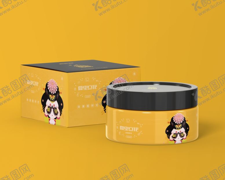 编号：67443004190203063775【酷图网】源文件下载-化妆品包装盒