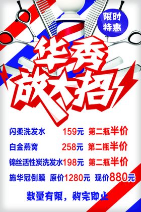 编号：26058309240250505432【酷图网】源文件下载-单透