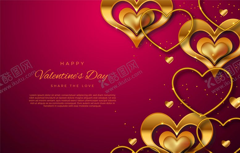 编号：55251410091635575536【酷图网】源文件下载-心形爱心婚礼