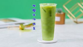 抹茶冰激凌海报