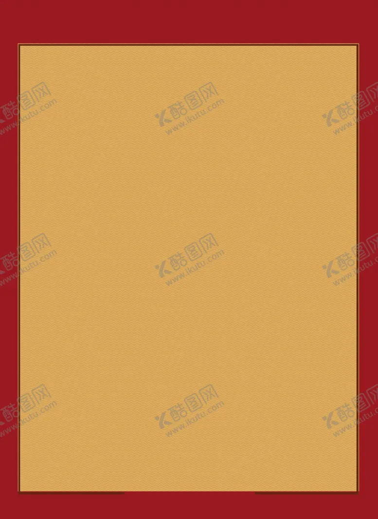 编号：54011007021337242285【酷图网】源文件下载-波浪线底纹背景
