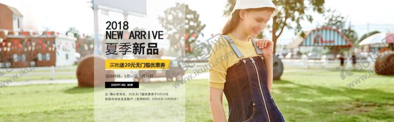 编号：59257007040659428105【酷图网】源文件下载-服装