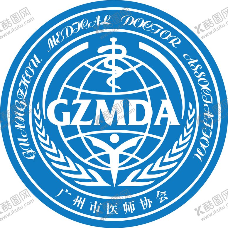 编号：83786010240420299370【酷图网】源文件下载-广州市医师协会LOGO