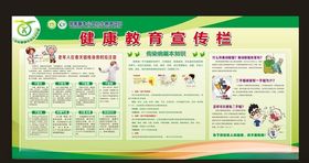 老人锻炼注意事项