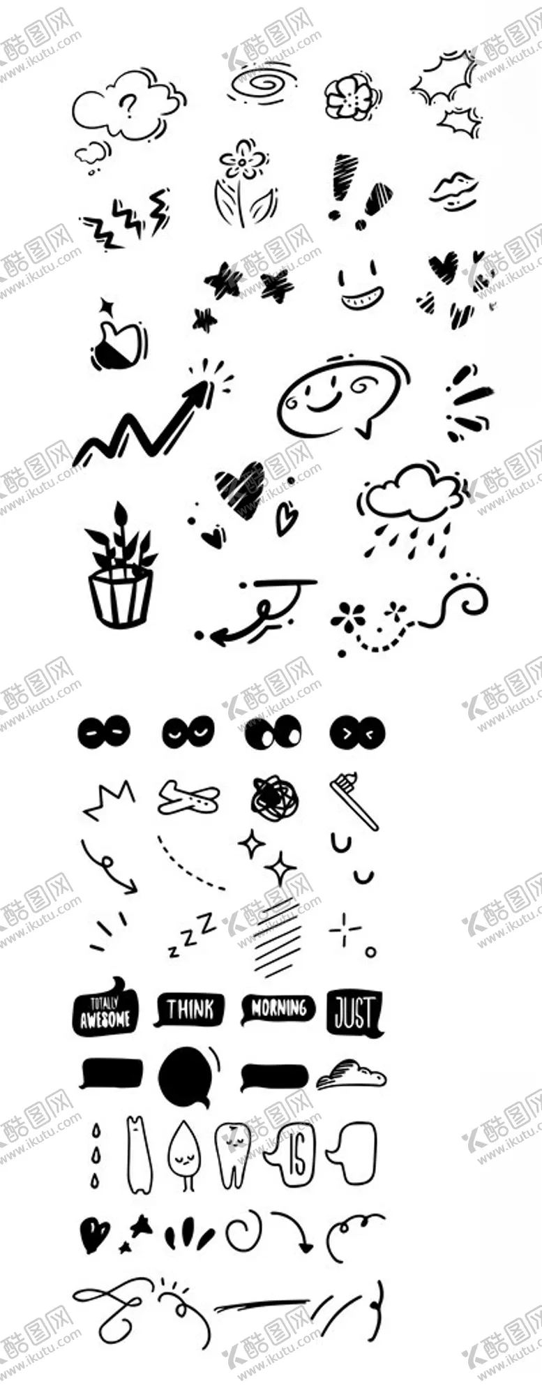 编号：45226902221521488804【酷图网】源文件下载-手账矢量素材