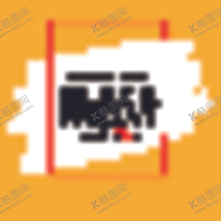 编号：35617005032148144317【酷图网】源文件下载-笔刷展板背景模板