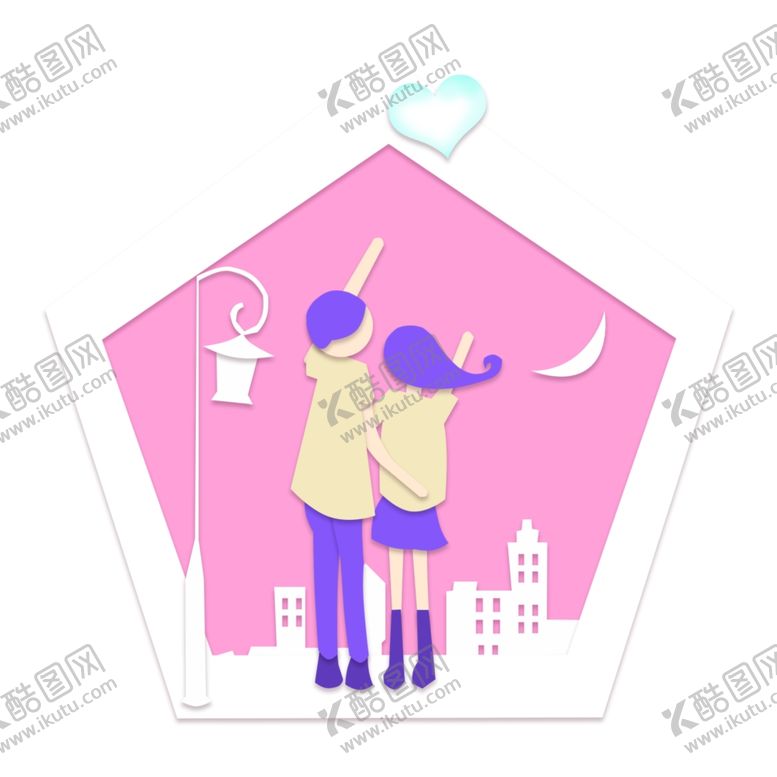 编号：19235507090851221236【酷图网】源文件下载-情侣