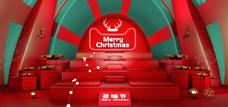编号：51168106251118515609【酷图网】源文件下载-双12