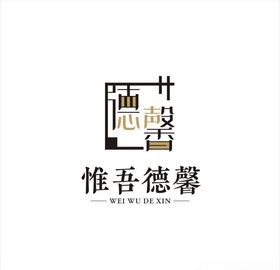 标志设计