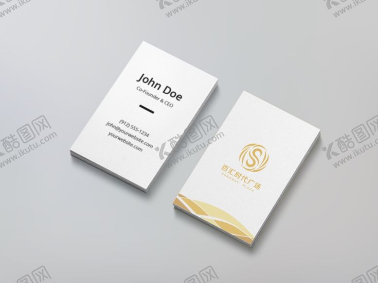 编号：58125410151004164352【酷图网】源文件下载-logo样机