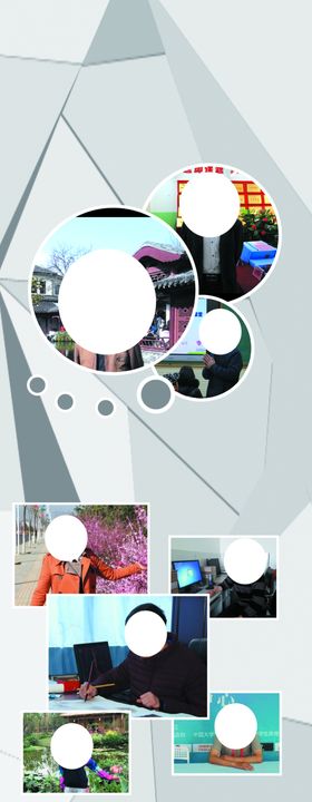 教师风采创意文化墙