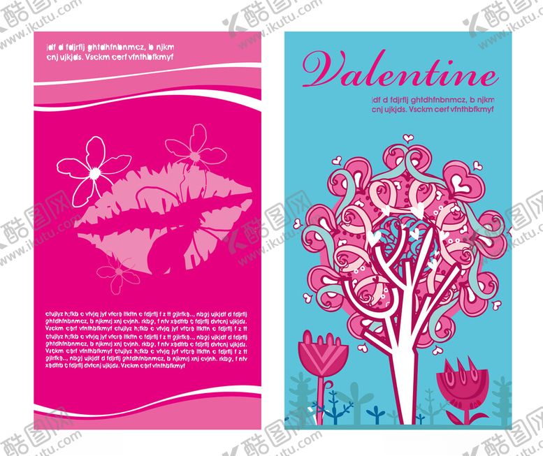 编号：25129611010552093836【酷图网】源文件下载-情人节主题精美卡片设计