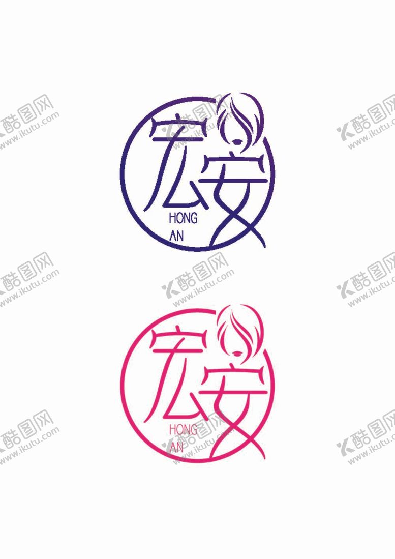 编号：84600312050142085186【酷图网】源文件下载-美业标识设计