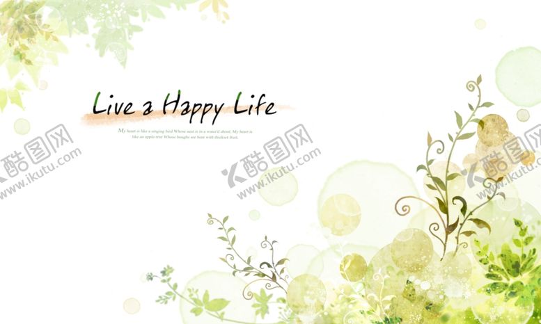 编号：91485509272034528623【酷图网】源文件下载-水彩风景