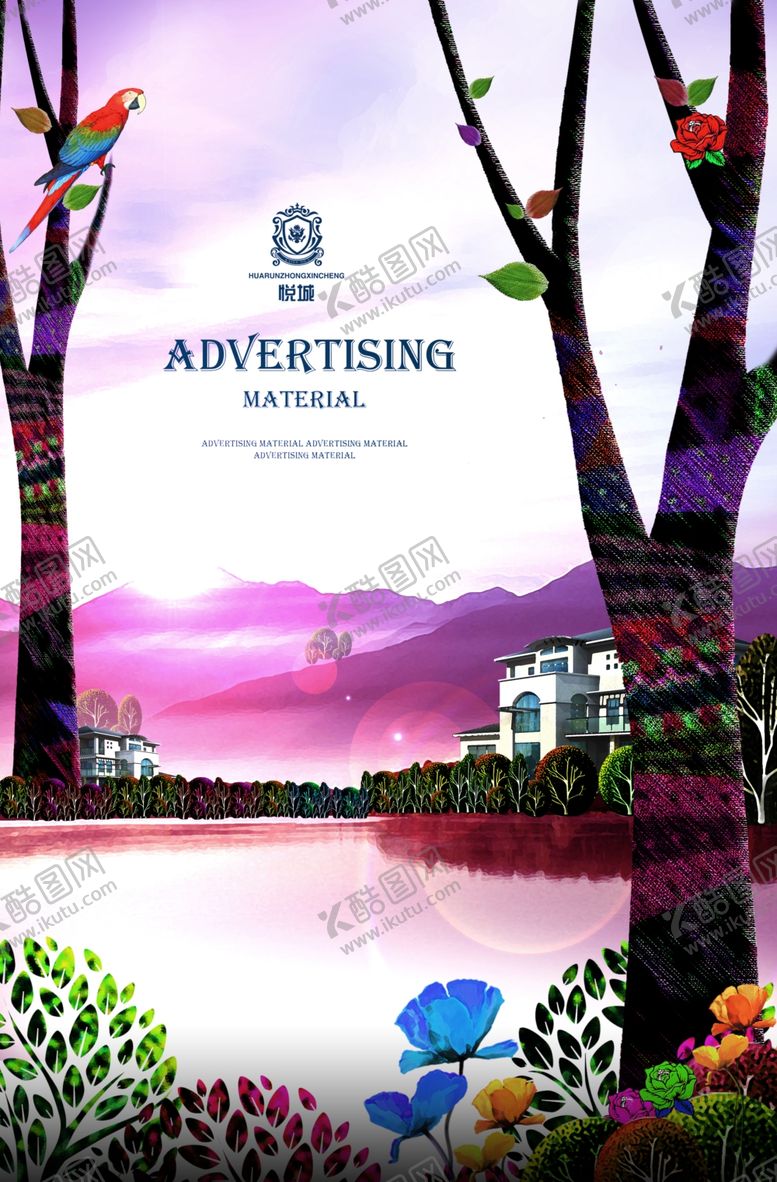 编号：92319709190608574741【酷图网】源文件下载-房地产房产