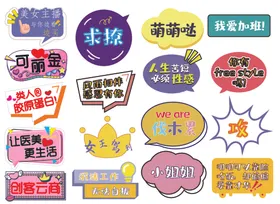 异形手举牌促销团建公司